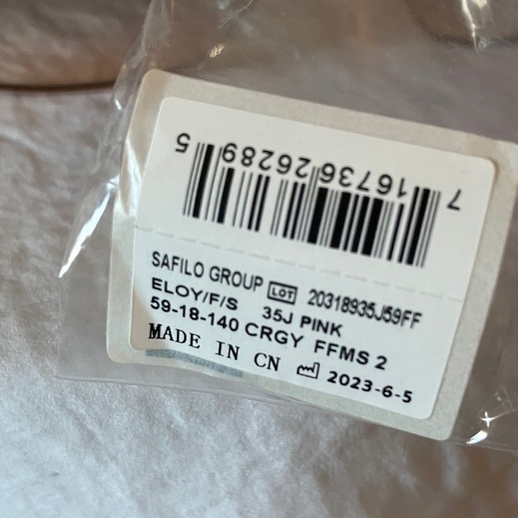 Kate Spade: Brown Wired Sunglasses- Green Case with cleaning cloth - Picture 4 of 16